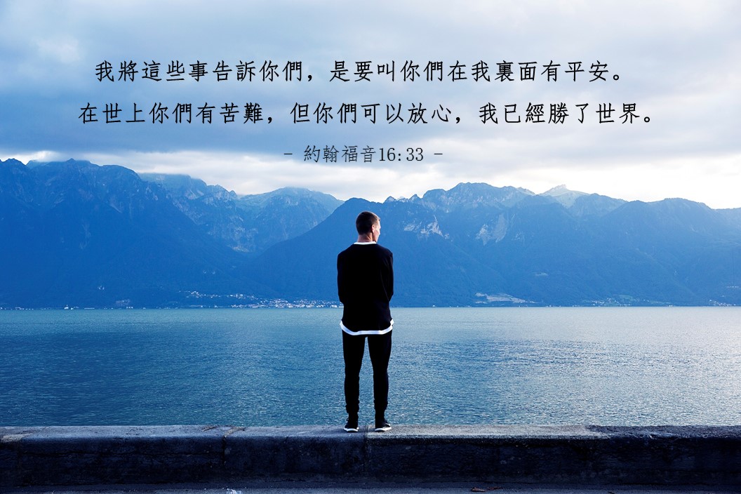 後期聖徒相信人能成為神嗎