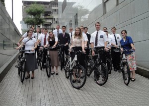 摩門/摩爾門是什麼意思