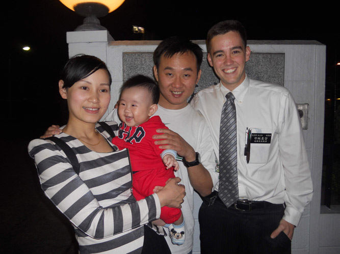 摩門傳教士 跟台灣的家庭