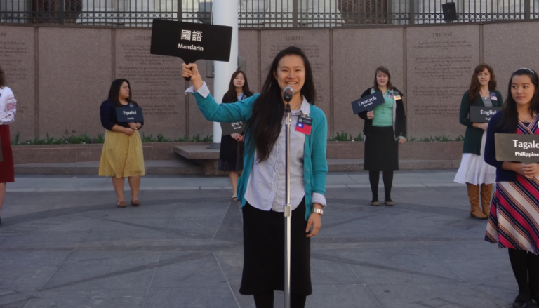 摩門教的傳教士